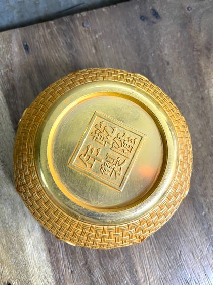 ถ้วยน้ำชา ลายจักจั่น กะไหล่ทอง A3 รูปที่ 7