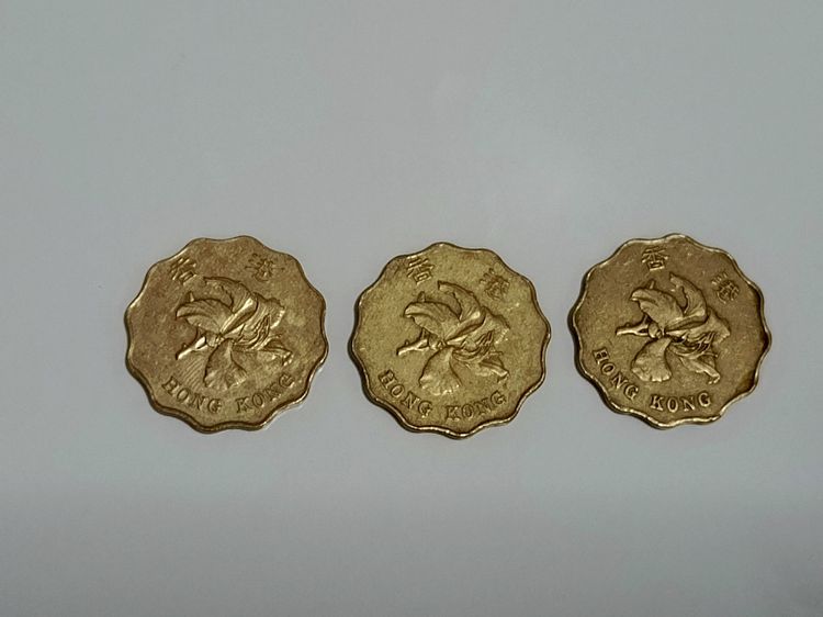 เหรียญฮ่องกง 2ดอลลา ปี 1998 2เหรียญ 240ต่อ1เหรียญ ปี 1993 1เหรียญ 350ต่อ1เหรียญ (เหมา550)