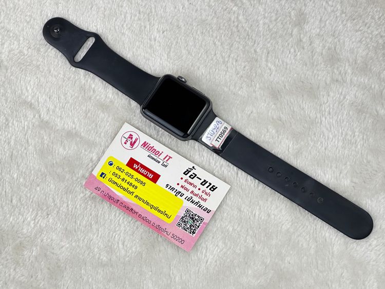 Apple watch Series 3 42 mm. (TT0569)