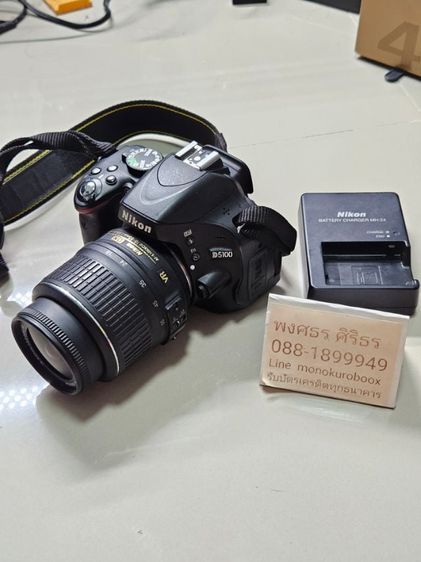 กล้อง DSLR ไม่กันน้ำ Nikon​ D5100 เลนส์​ 18-55vr