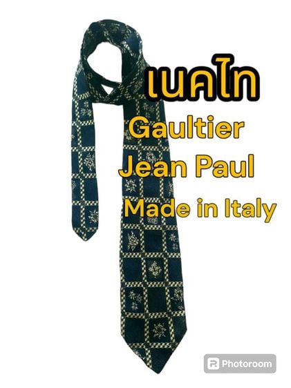 ขอขายเนคไทแบรนด์เนมแท้วินเทจของยี่ห่อ Gaultier jean Paul. made in Italy แท้สภาพสมบูรณ์