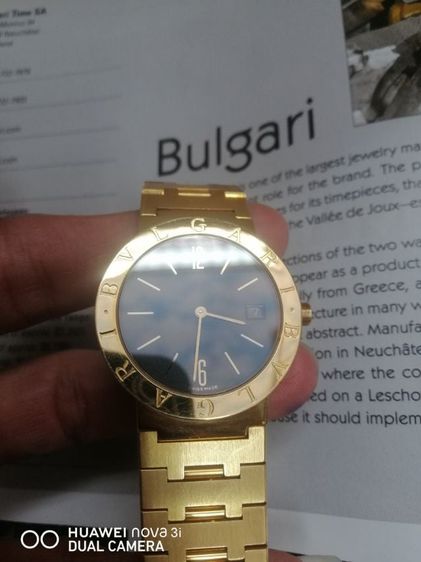 นาฬิกาBvlgari18k.rose รูปที่ 1