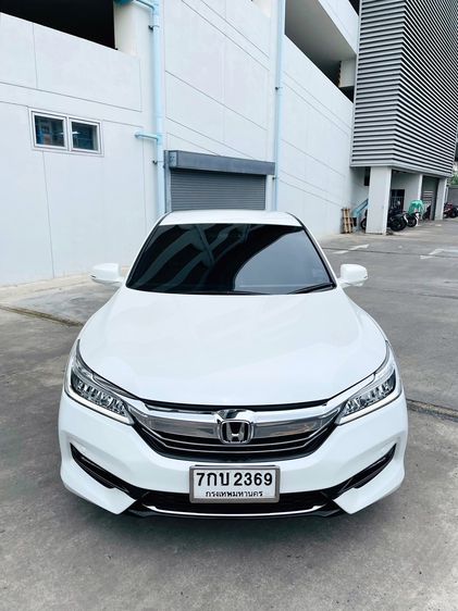 Honda Accord 2018 2.0 EL Sedan เบนซิน ไม่ติดแก๊ส เกียร์อัตโนมัติ ขาว รูปที่ 4