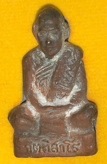 รูปหล่อโบราณ หลวงพ่อกิตติศักดิ์ วัดป่าหนองหลุบ จ.ขอนแก่น ปี 2555  รูปที่ 1