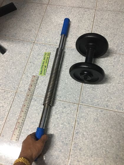 ดัมเบล รูปที่ 2