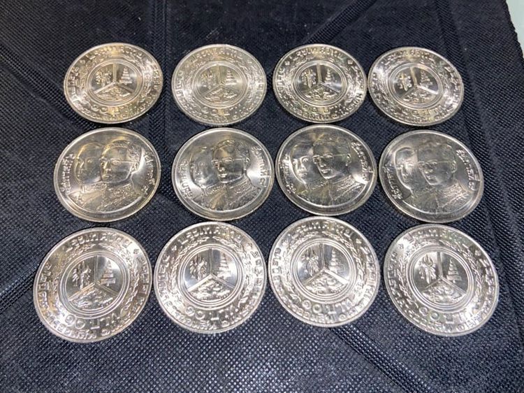 เหรียญไทย เหรียญ 10บาท 72ปี ธนาคารออมสิน ไม่ผ่านใช้