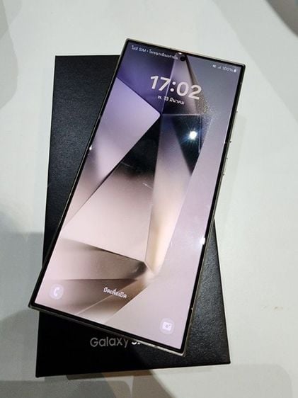 Samsung Galaxy S24 Ultra 256 GB S24 Ultra 5G
