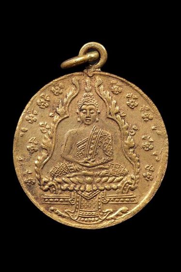 เหรียญพระแก้วมรกต ปี2475เนื้อทองแดงกะหลั่ยทอง ห่วงเชื่อม ขอบกระบอก หลังตัวหนังสือ นิยมสุด ในรุ่น หายาก สภาพสวยกิ๊ป (เดิมยังไม่ได้ใช้) ไม่แพง