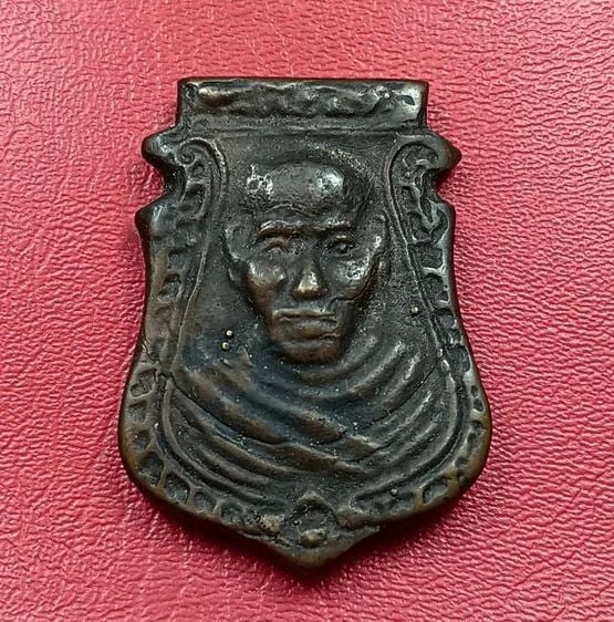 เหรียญหล่อโบราณพิมพ์หน้าเสือหลวงพ่อน้อยวัดธรรมศาลา