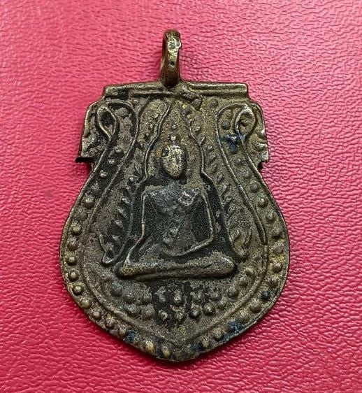 เหรียญหล่อโบราณปิดพระพุทธชินราชหลวงพ่อชุ่มวัดนางในปี 2463
