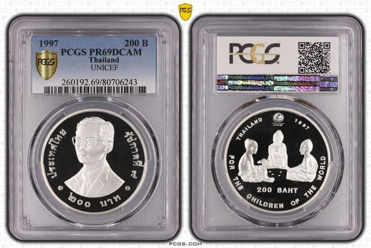 เหรียญเงินขัดเงา 200 บาท เด็กเล่นหมากเก็บ ที่ระลึก 50 ปี กองทุนสงเคราะห์เด็กแห่งสหประชาชาติ UNICEF พ.ศ.2540 เหรียญเกรด PCGS PR 69 DCAM รูปที่ 4