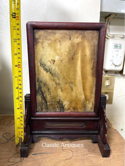 ลับแล หินอ่อน เก่าสะสมA1 รูปที่ 10