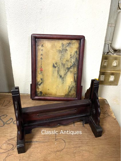 ลับแล หินอ่อน เก่าสะสมA1 รูปที่ 7