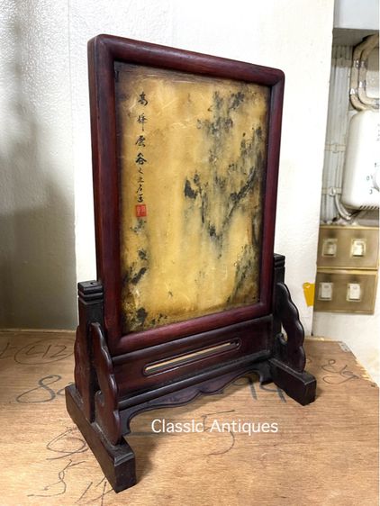 ลับแล หินอ่อน เก่าสะสมA1 รูปที่ 6