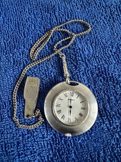 vintage SEIKO Pocket Watch 2220