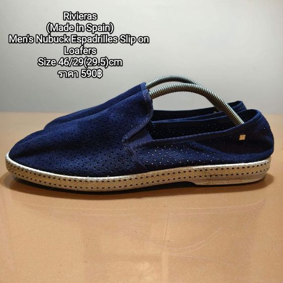 Rivieras 
(Made in Spain)
Men's Nubuck Espadrilles Slip on Loafers 
Size 46ยาว29(29.5)cm
ราคา 590฿
