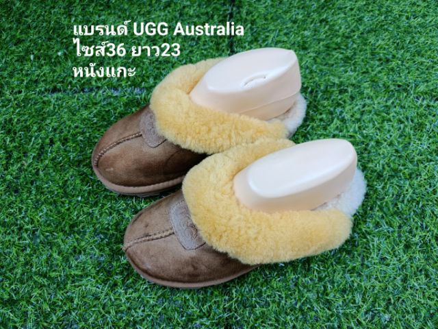 อื่นๆ รองเท้าบูท อื่นๆ UK 4 | EU 36 2/3 | US 5.5 น้ำตาล UGG Australia หนังแกะแท้