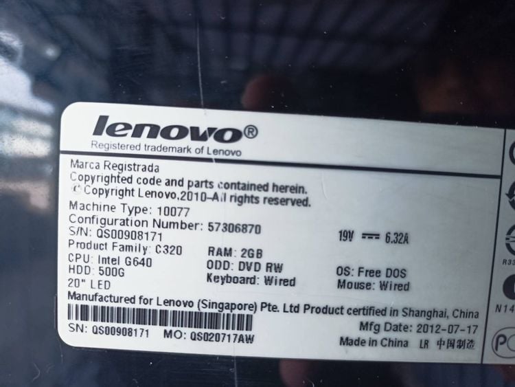 วินโดว์ น้อยกว่า 4 กิกะไบต์ USB ไม่ใช่ ออลอินวัน Lenovo Intel G640