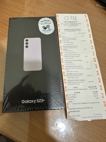 Galaxy S23 Plus 256 GB SAMSUNG S23 Plus 5 G