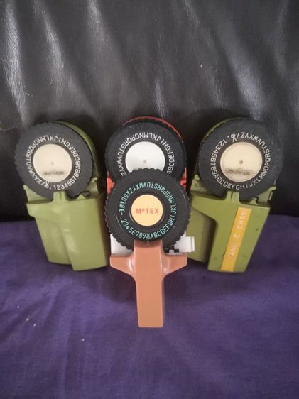 tapewriter รูปที่ 6