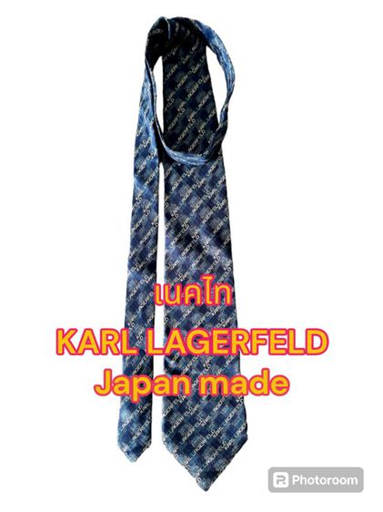 อื่นๆ ขอขายเนคไทแบรนด์เนมแท้วินเทจของยี่ห่อ Karl lagerfeld ( KL) made in Japan แท้สภาพสมบูรณ์