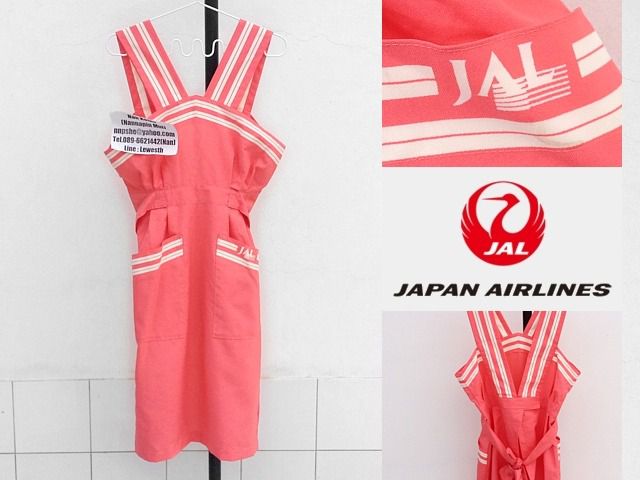 ผ้ากันเปื้อนสายการบิน Japan Airlines