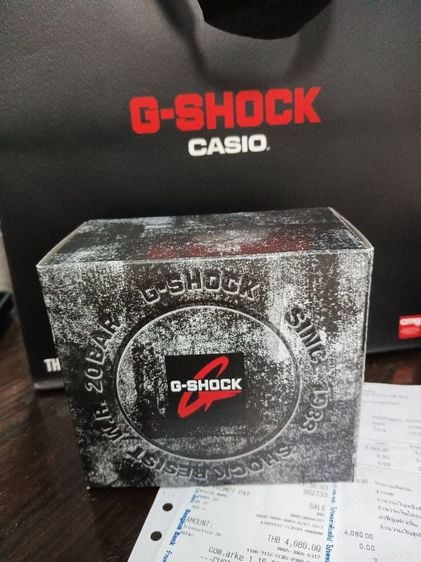 G-Shock เขียว นาฬิกา G shock 