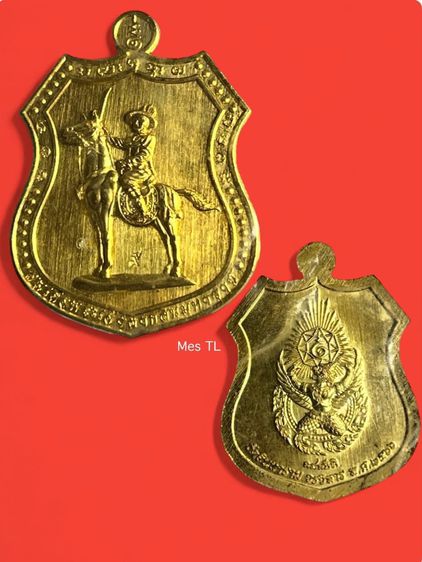 เหรียญพระเจ้าตากสิน หลังดวงตรามหาเดช วัดอินทราราม กรุงเทพฯ ปี 2566