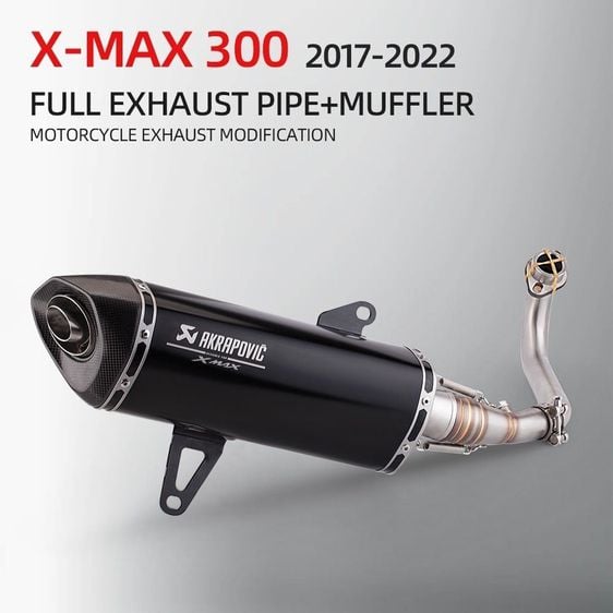 XMAX300  Akapovic Full System exhaust