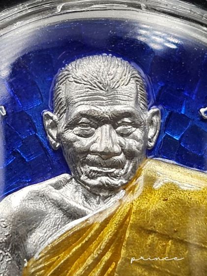 เหรียญหลวงปู่มหาศิลา สิริจันโท รุ่นนารายณ์จักร  รูปที่ 9