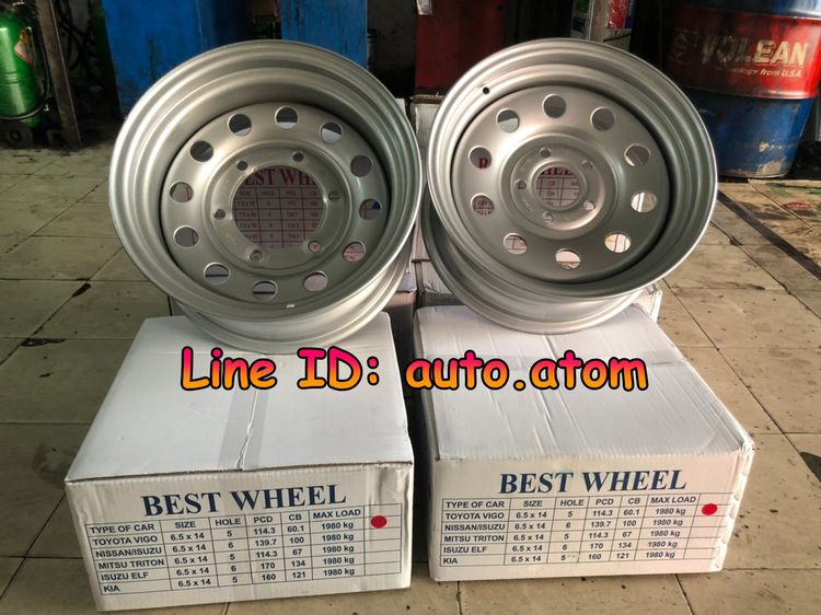 ขาย ยาง Bridgestone 225-75-14 (R624) ใหม่ ปี 25 รูปที่ 6