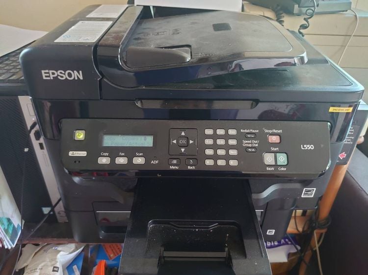 EPSON L550 Printer (Print+Copy+Scan+Fax) เครื่องพิมพ์สี สภาพดีใช่ได้ปกติ หัวพิมพ์ออกครบ