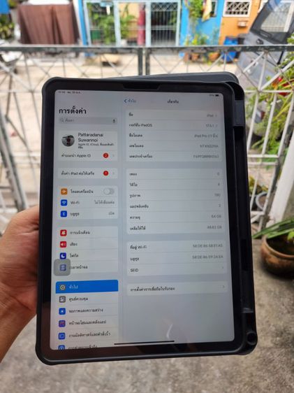 iPad Pro11 2018 64Gb