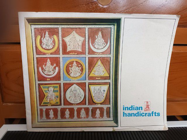 ประวัติศาสตร์ ศาสนา วัฒนธรรม การเมือง การปกครอง หนังสือ ต่างประเทศ Indian Handicrafts