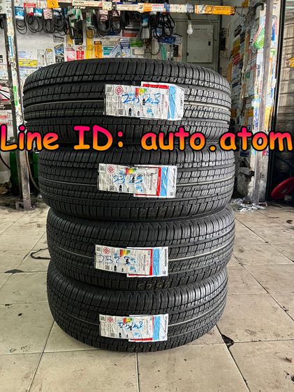 ขาย ยาง Bridgestone 225-65-17 (D470) ใหม่ ปี 25 รูปที่ 4