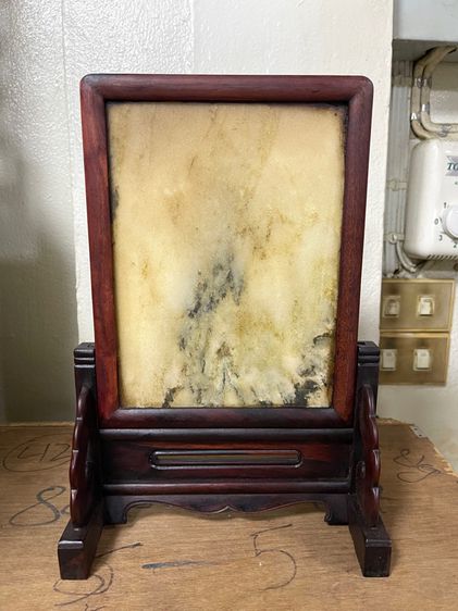 ลับแล หินอ่อน เก่าสะสมA3 รูปที่ 13