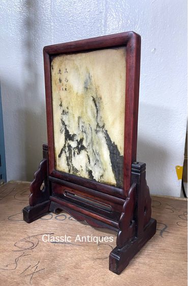 ลับแล หินอ่อน เก่าสะสมA3 รูปที่ 3