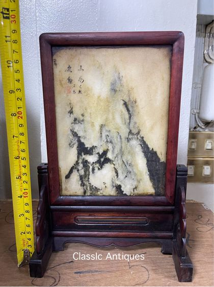 ลับแล หินอ่อน เก่าสะสมA3 รูปที่ 8