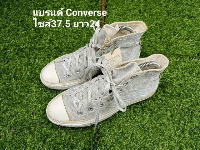 รองเท้าผ้าใบ ผ้า UK 4.5 | EU 37 1/3 | US 6 อื่นๆ Converse มือสอง