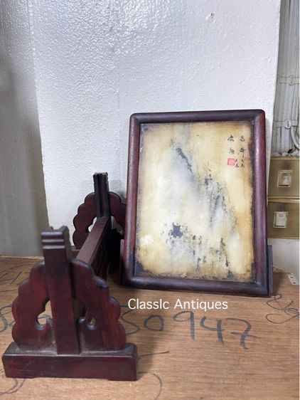 ลับแล หินอ่อน เก่าสะสมA4 รูปที่ 6