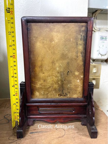 ลับแล หินอ่อน เก่าสะสมA4 รูปที่ 8