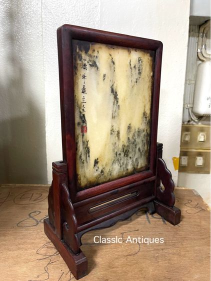 ลับแล หินอ่อน เก่าสะสมA5 รูปที่ 5