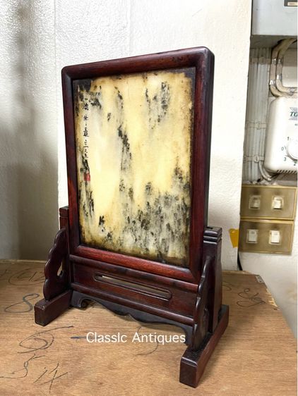 ลับแล หินอ่อน เก่าสะสมA5 รูปที่ 4