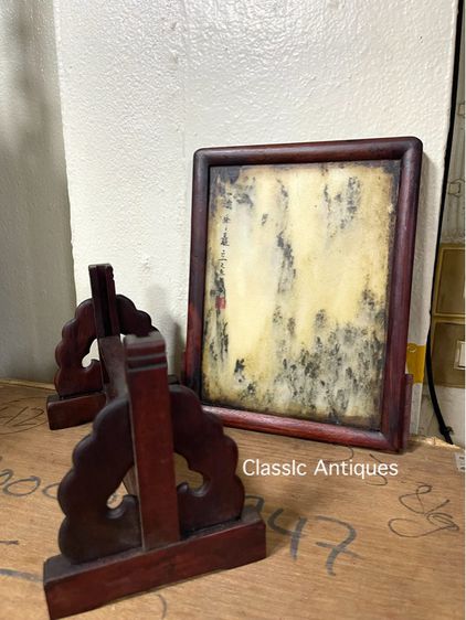 ลับแล หินอ่อน เก่าสะสมA5 รูปที่ 7