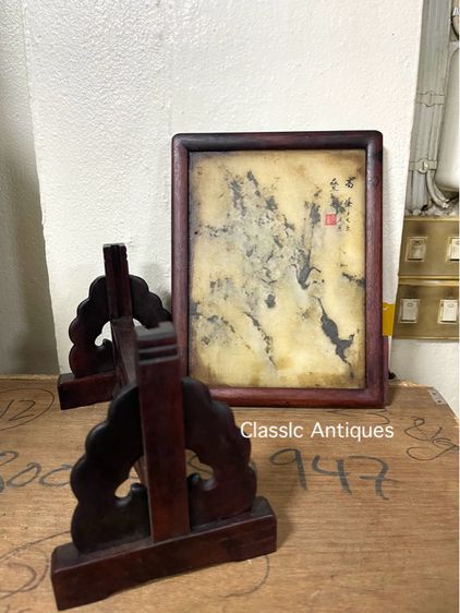 ลับแล หินอ่อน เก่าสะสมA6 รูปที่ 7