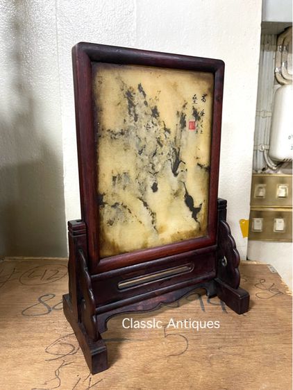 ลับแล หินอ่อน เก่าสะสมA6 รูปที่ 5