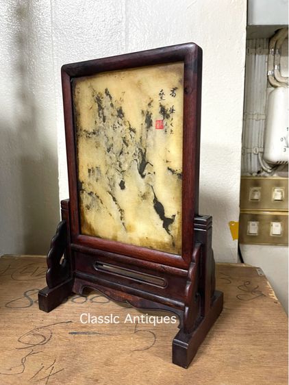 ลับแล หินอ่อน เก่าสะสมA6 รูปที่ 4