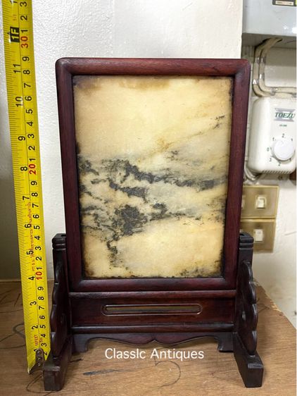 ลับแล หินอ่อน เก่าสะสมA7 รูปที่ 9