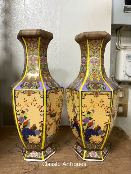 ถ้ำชากังไส ทรงแจกัน สะสมA8 รูปที่ 6