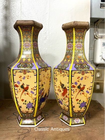 ถ้ำชากังไส ทรงแจกัน สะสมA8 รูปที่ 7